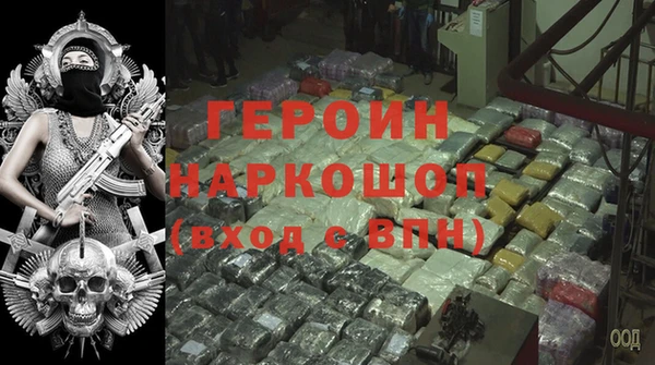 прущая мука Бугульма