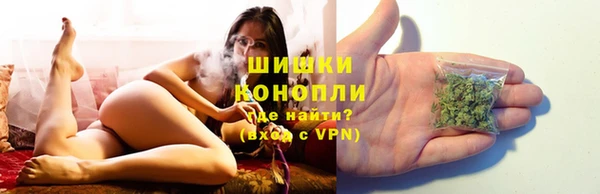 прущая мука Бугульма