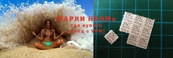 прущая мука Бугульма